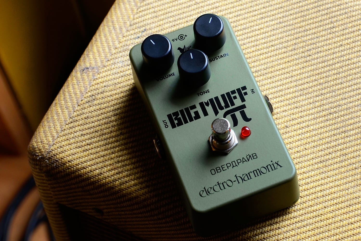 Green Russian Big Muff Pi